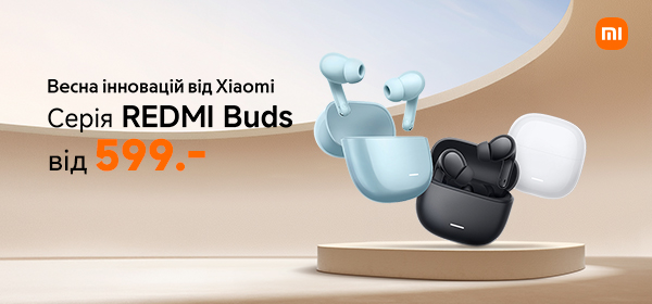 Навушники Xiaomi серії REDMI Buds від 599 грн